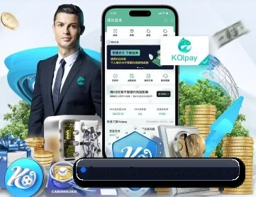 九游 APP 深度功能