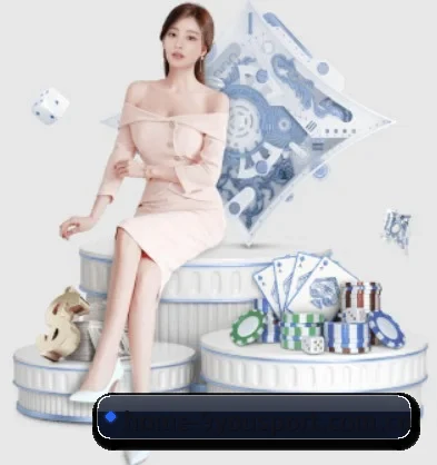 九游 APP
